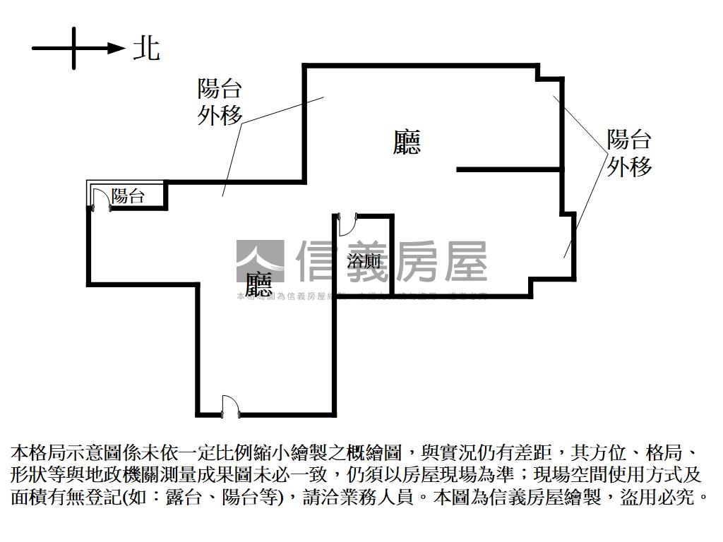 仁愛．香榭．高樓．美景房屋室內格局與周邊環境