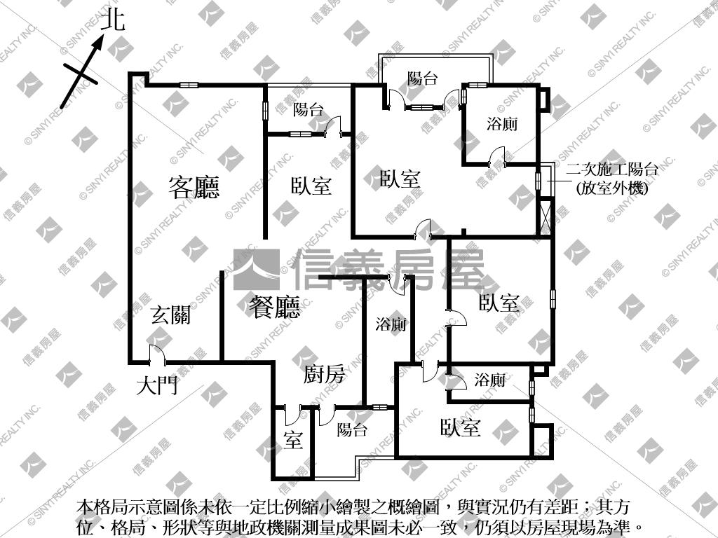 橋峰‧Ａ＋高樓珍藏景觀房屋室內格局與周邊環境