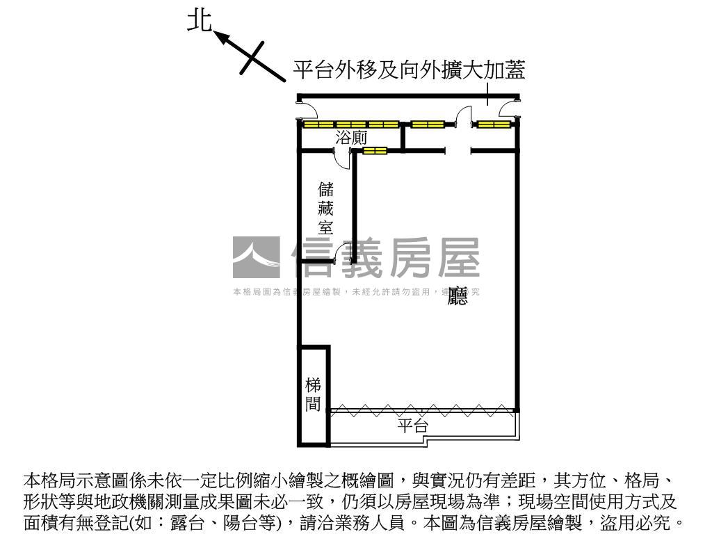 長安公寓大空間１樓房屋室內格局與周邊環境