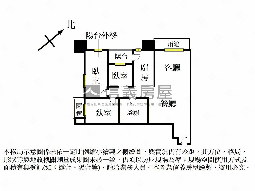 世界馥稀有三房釋出房屋室內格局與周邊環境