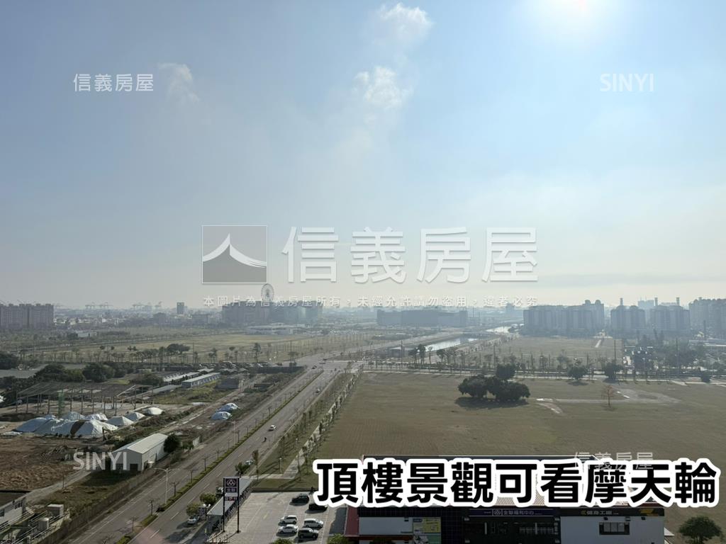 沐光太普雙衛開窗三房車位房屋室內格局與周邊環境