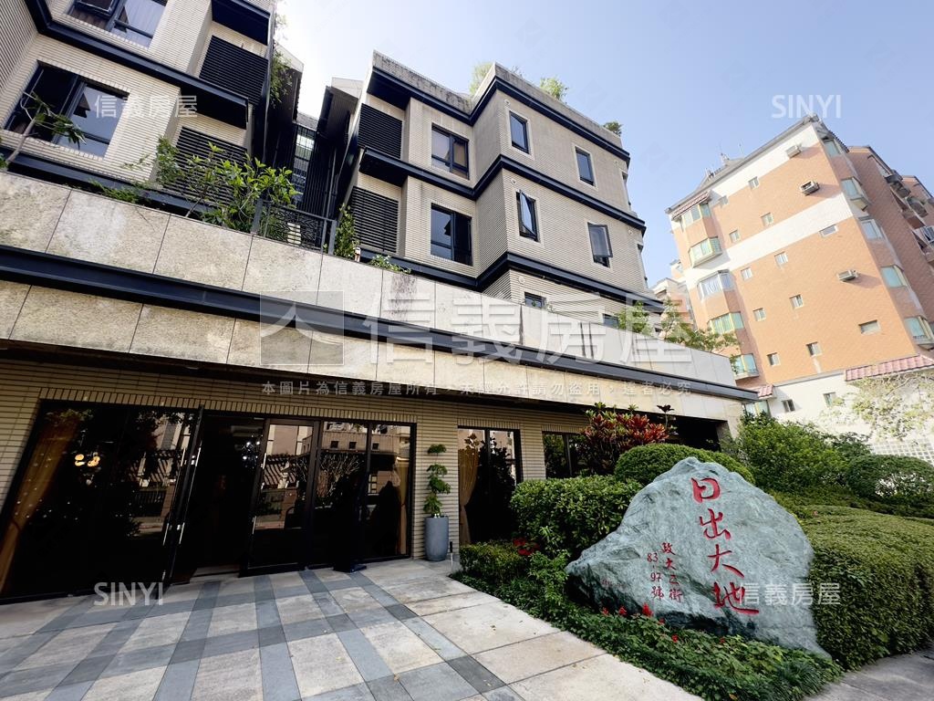珍藏皇翔日出大地綠茵豪邸房屋室內格局與周邊環境