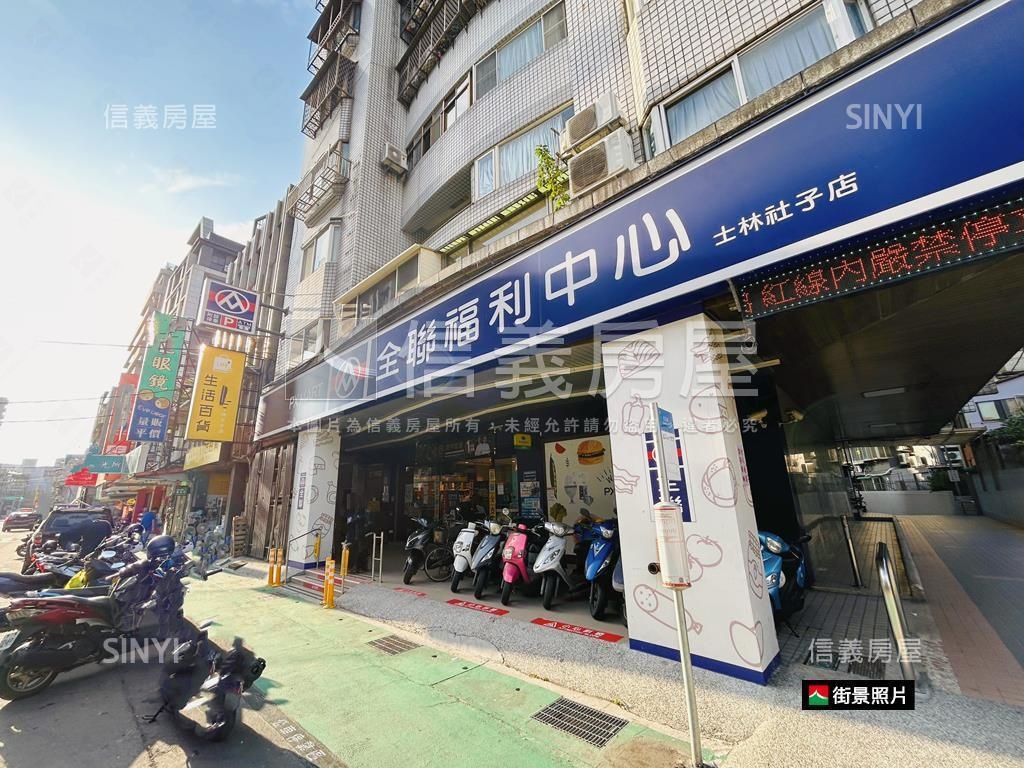 社子低總價好規劃一樓房屋室內格局與周邊環境