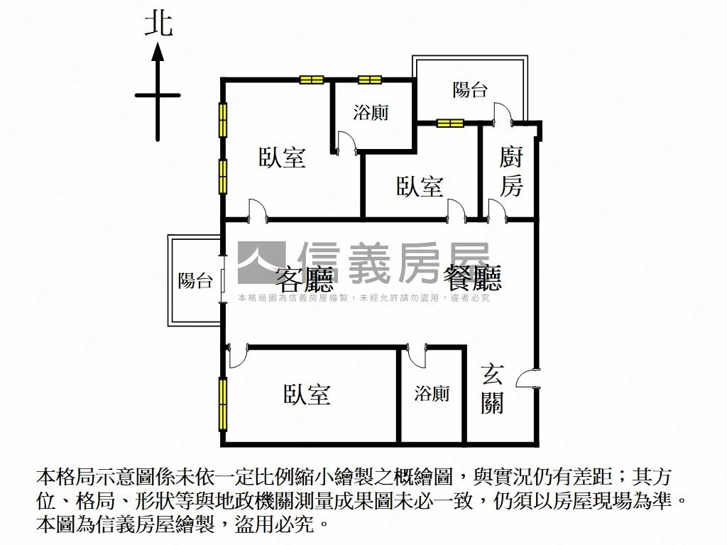 年豐有鄰！全新捷運三房房屋室內格局與周邊環境