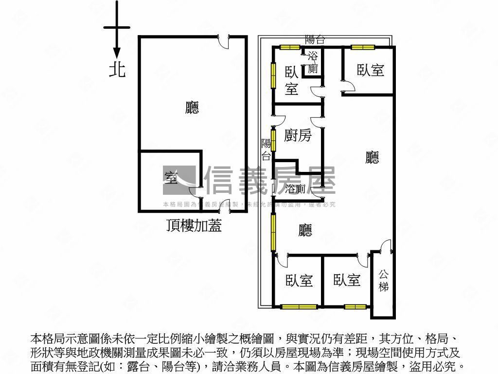 三面採光大土持傳家公寓房屋室內格局與周邊環境