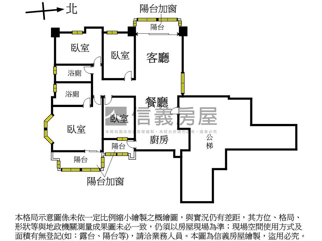 碧瑤尊爵坐擁山景綠茵房屋室內格局與周邊環境