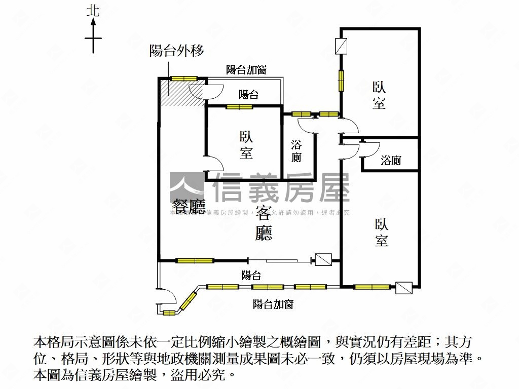 慶中街三房平車房屋室內格局與周邊環境