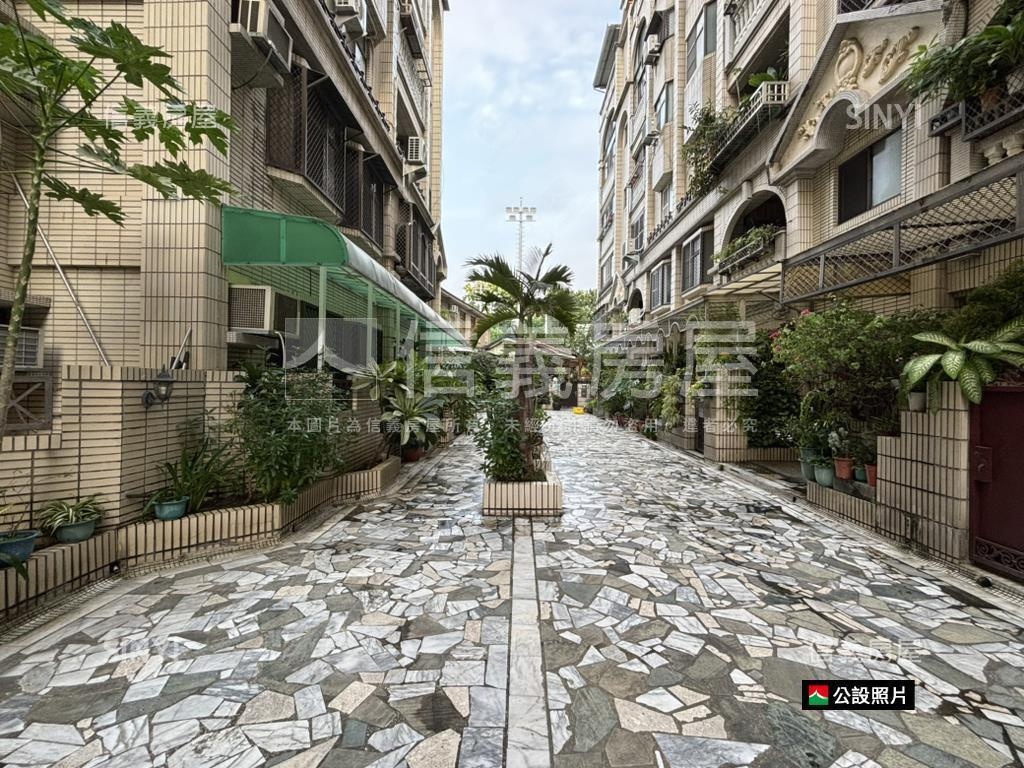 南師附小三房平車房屋室內格局與周邊環境