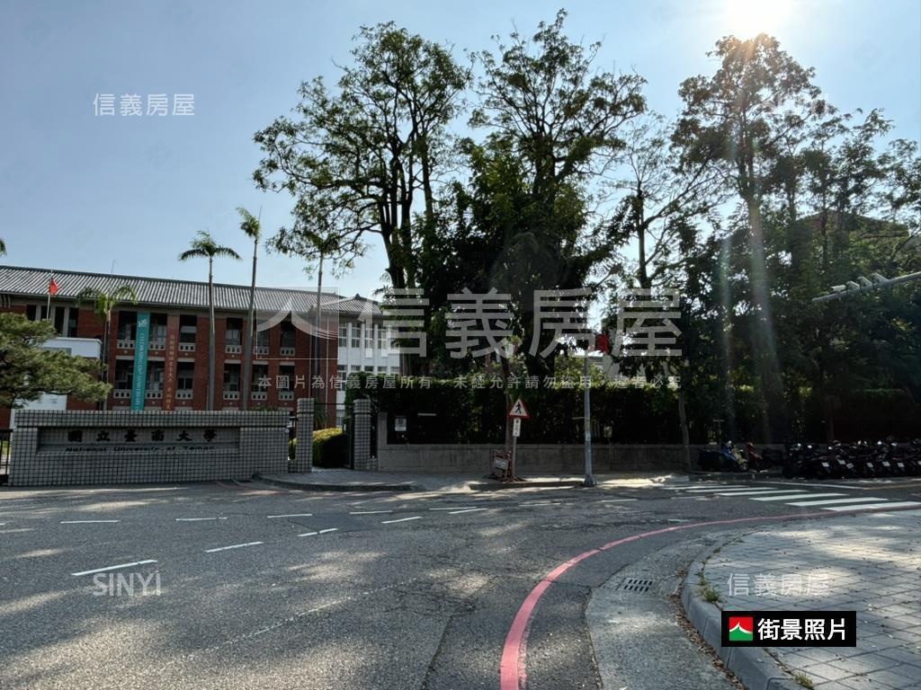 南師附小三房平車房屋室內格局與周邊環境