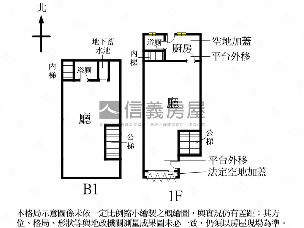 松江民生捷運店辦房屋室內格局與周邊環境
