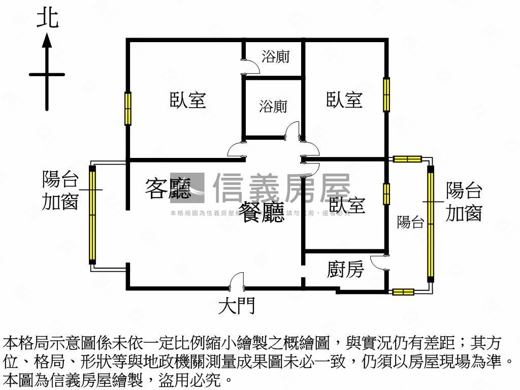 首購首選✿近興大三房車位房屋室內格局與周邊環境