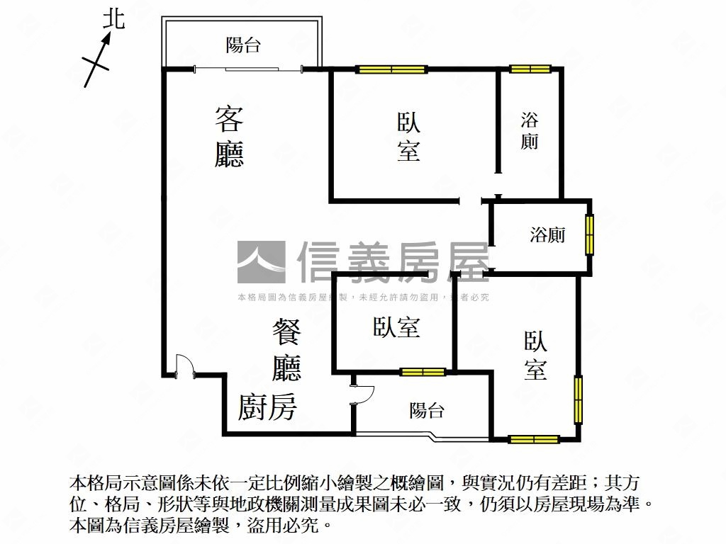 夢公園景觀三房雙平車房屋室內格局與周邊環境
