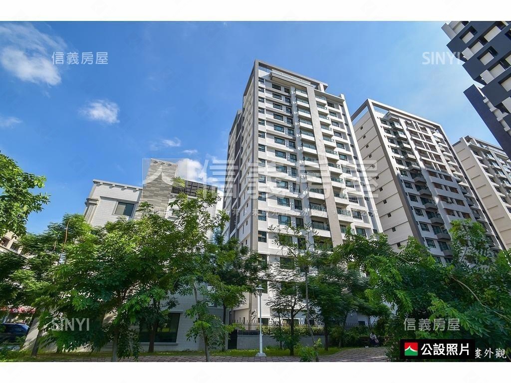 夢公園景觀三房雙平車房屋室內格局與周邊環境