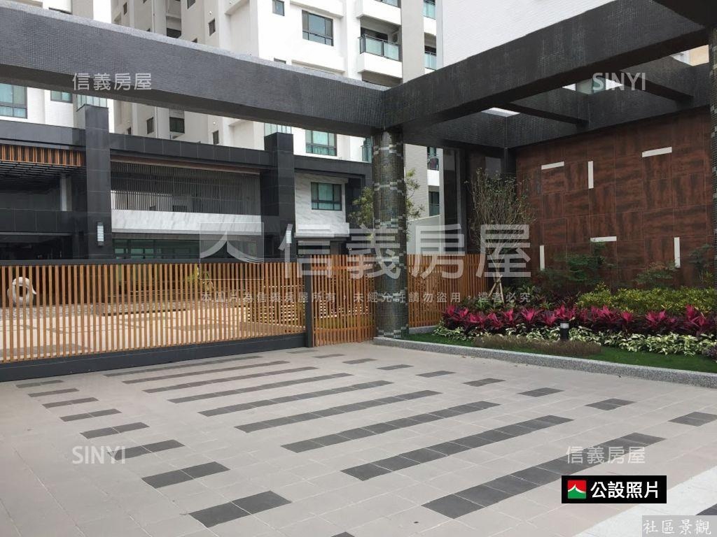 夢公園景觀三房雙平車房屋室內格局與周邊環境