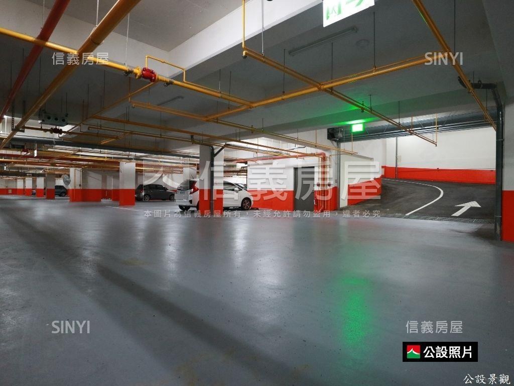 夢公園景觀三房雙平車房屋室內格局與周邊環境