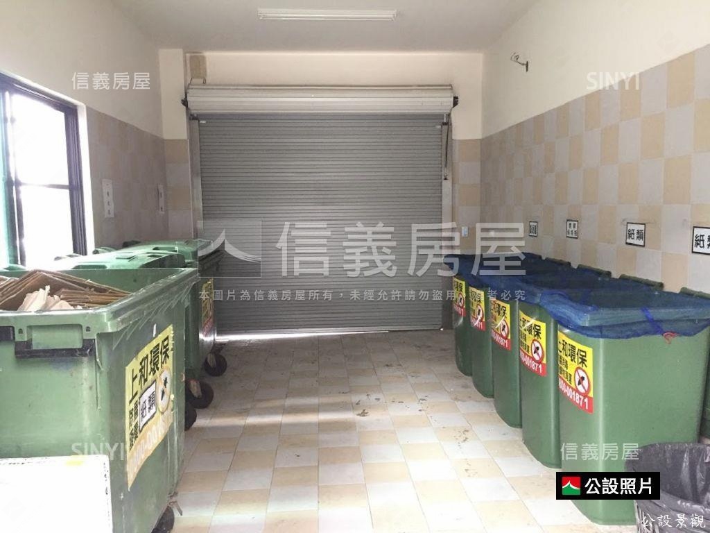 夢公園景觀三房雙平車房屋室內格局與周邊環境