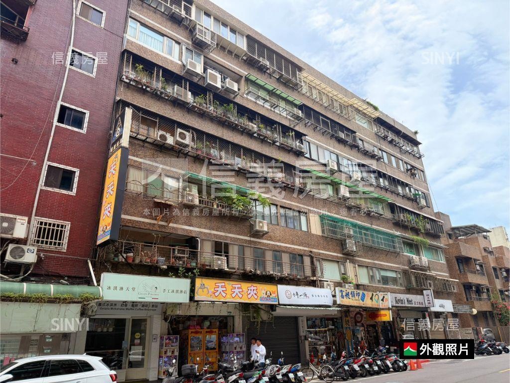 瑞安四房管理美廈房屋室內格局與周邊環境