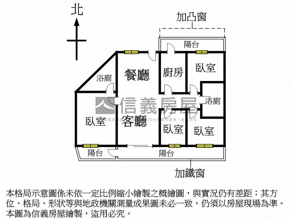 瑞安四房管理美廈房屋室內格局與周邊環境