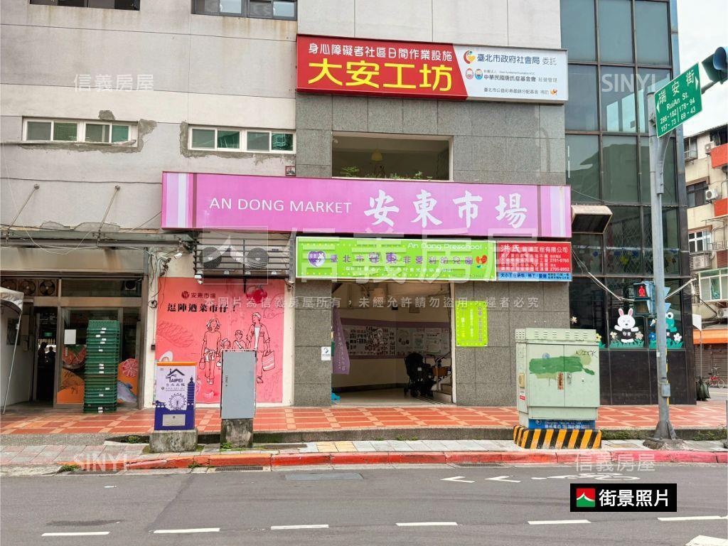 瑞安四房管理美廈房屋室內格局與周邊環境