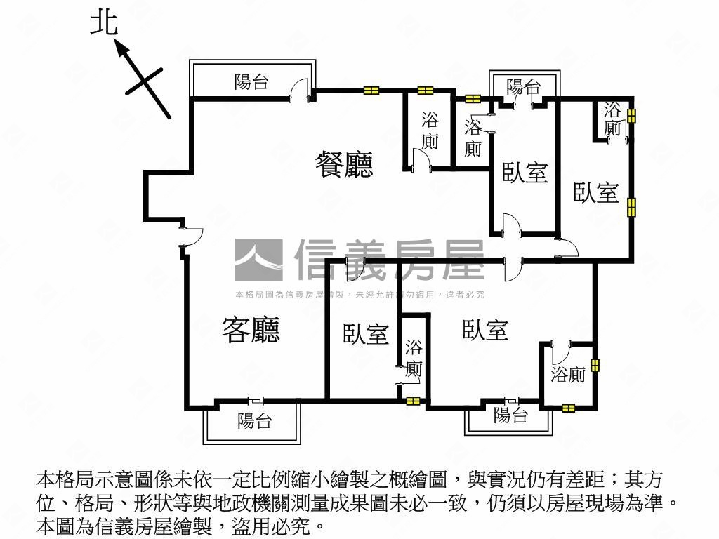 ️羅運瑪丁尼茲豪邸房屋室內格局與周邊環境