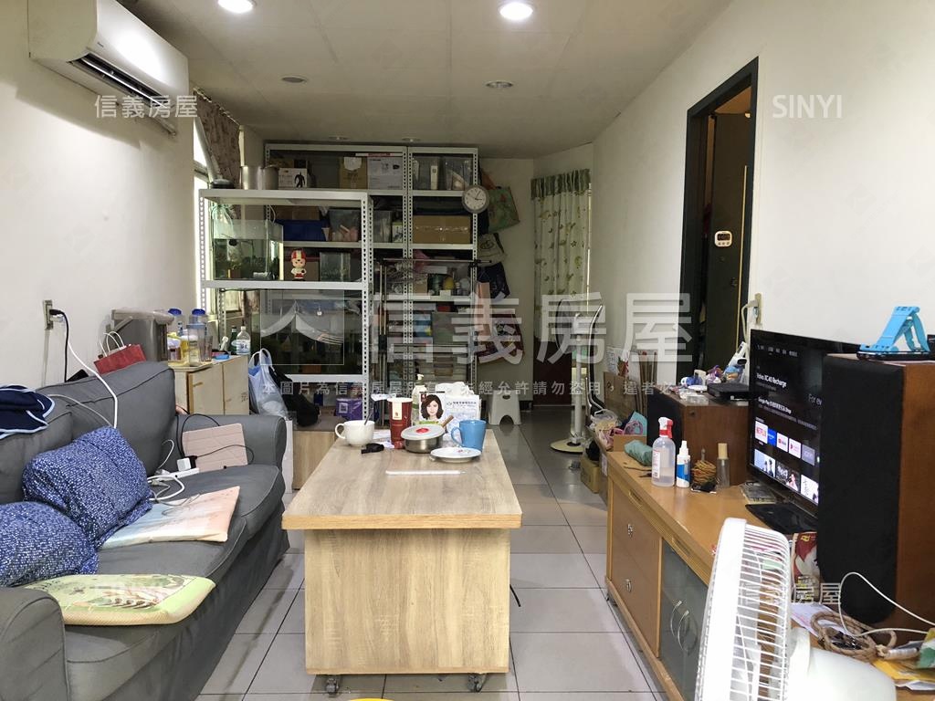 分子尾邊間公寓房屋室內格局與周邊環境