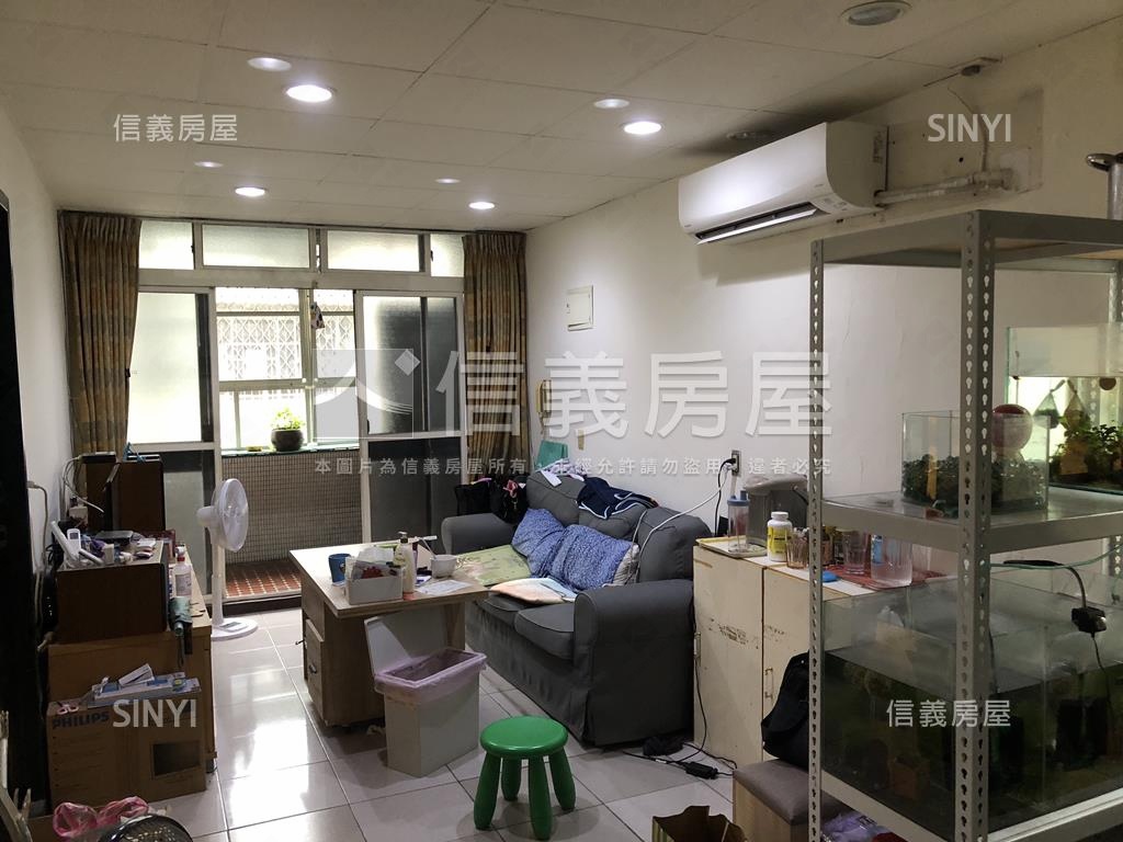 分子尾邊間公寓房屋室內格局與周邊環境