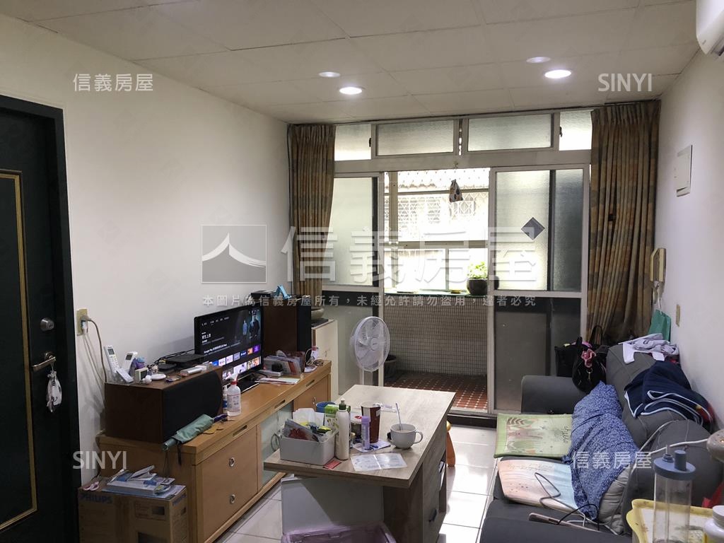 分子尾邊間公寓房屋室內格局與周邊環境