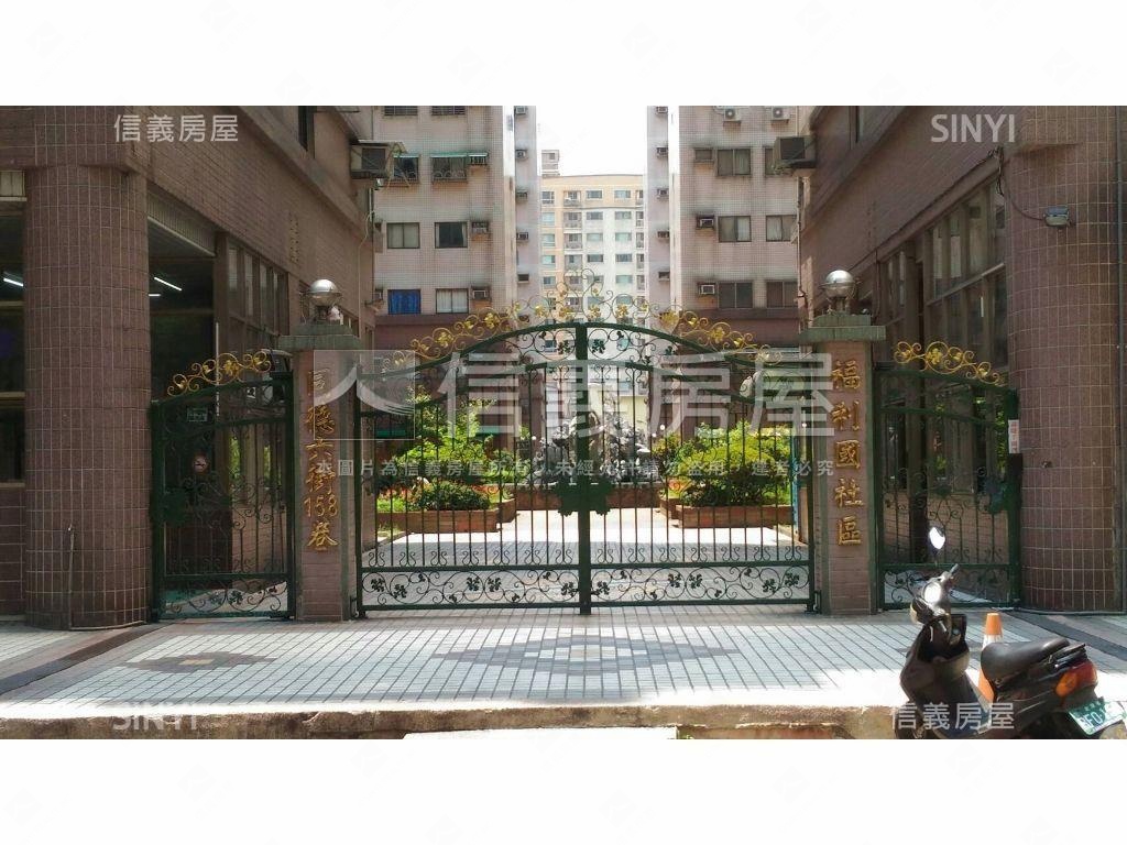 藝文稀有福利國收租套房房屋室內格局與周邊環境