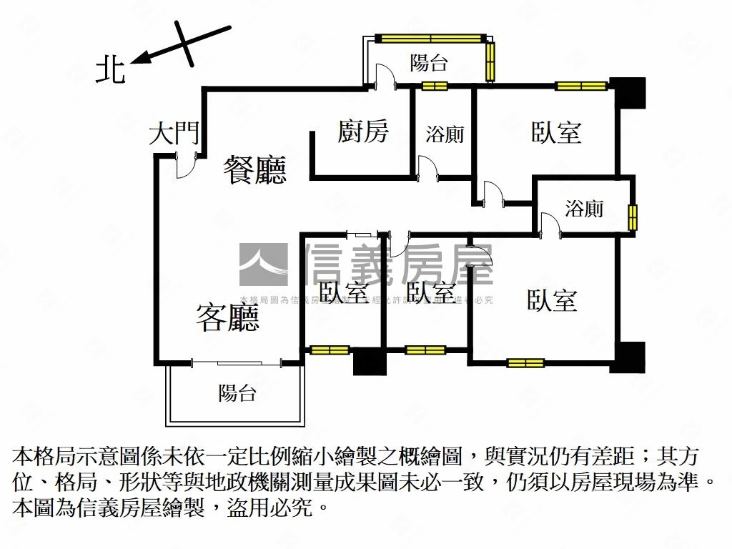 【Ｕ未來】裝潢景觀四房房屋室內格局與周邊環境