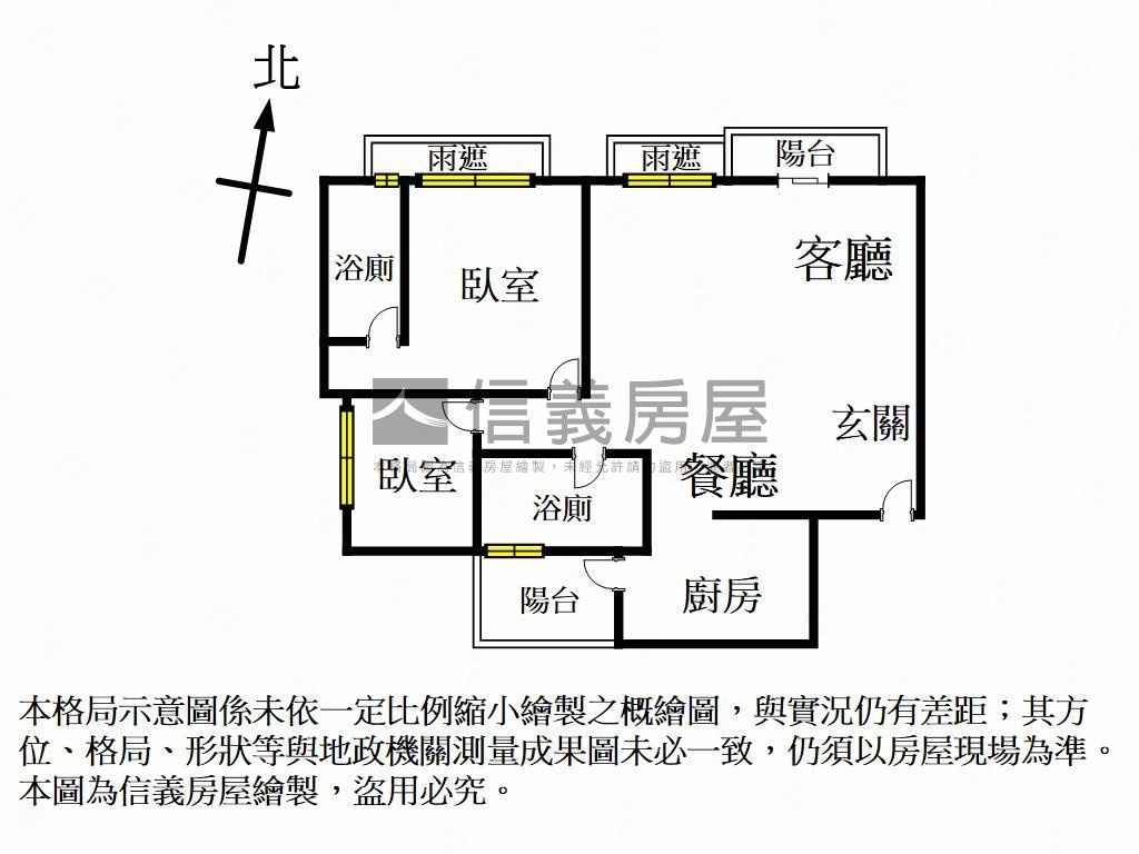 亞灣鳳凰灣溫馨美宅房屋室內格局與周邊環境