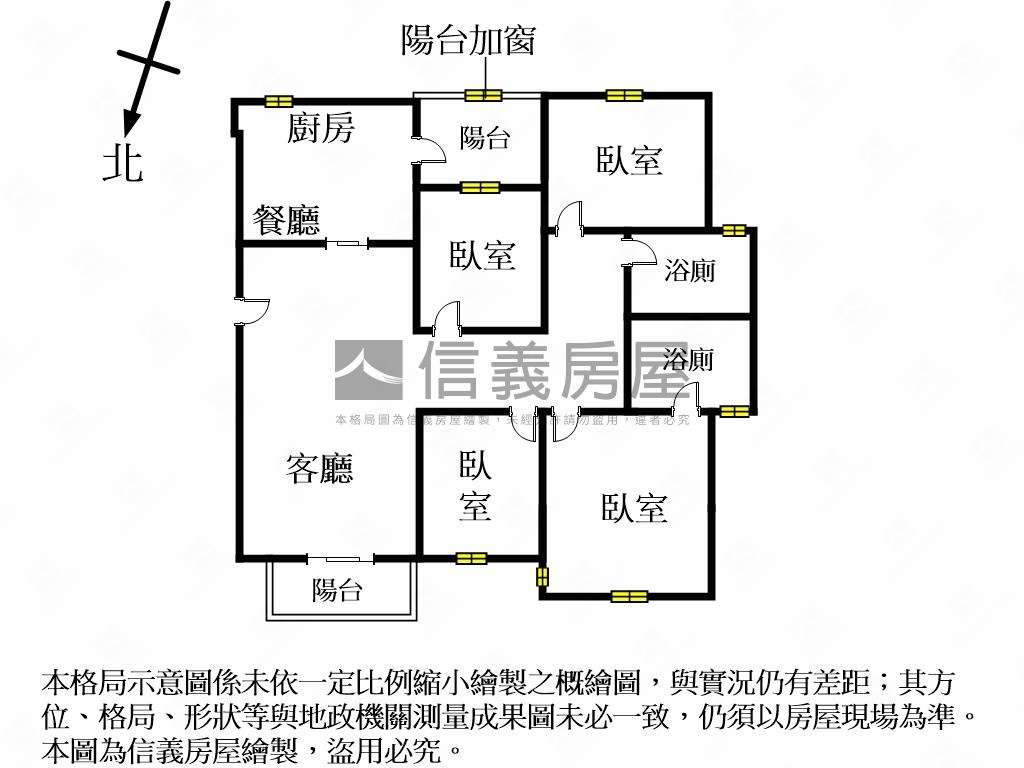 東園培英學區視野四房車位房屋室內格局與周邊環境