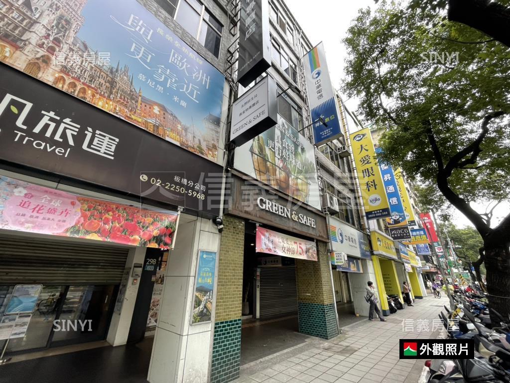 正文化路★板橋新埔站透店房屋室內格局與周邊環境