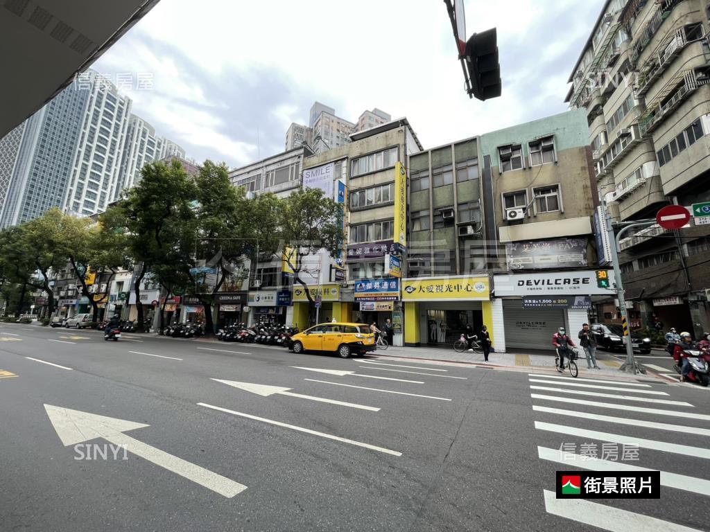 正文化路★板橋新埔站透店房屋室內格局與周邊環境