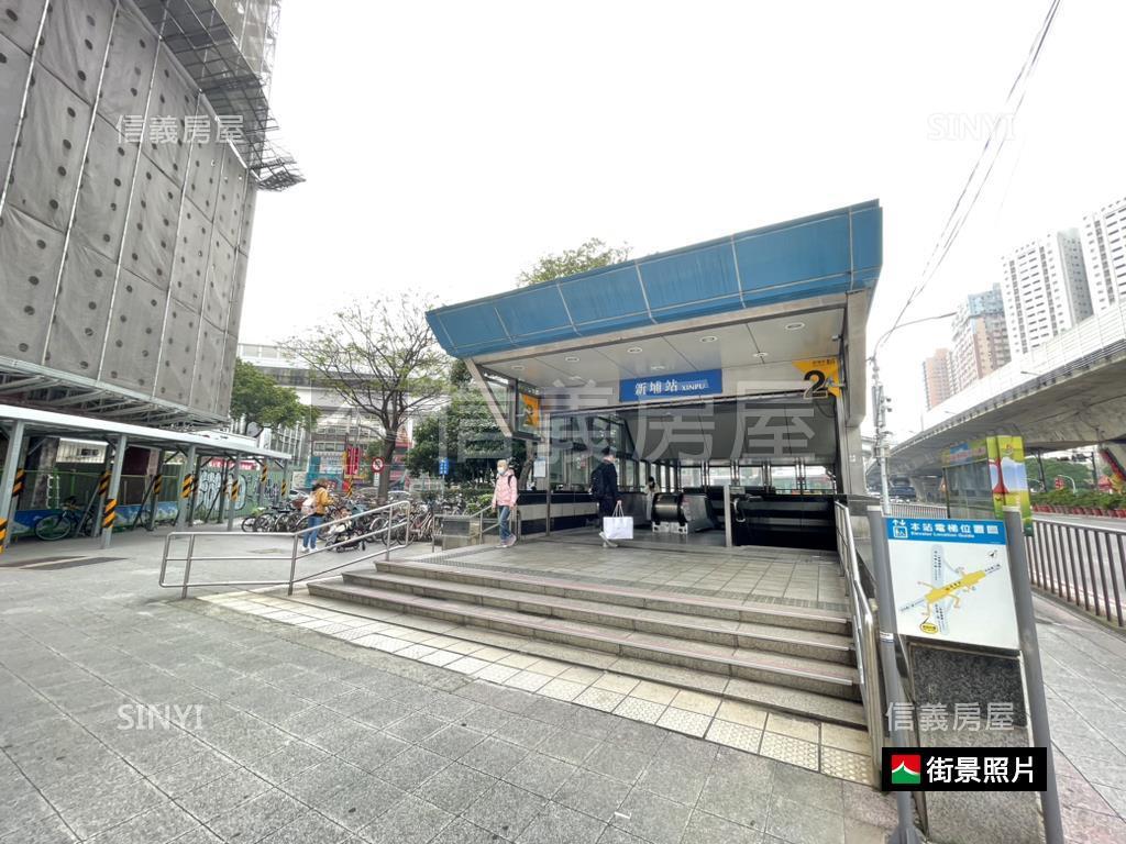 正文化路★板橋新埔站透店房屋室內格局與周邊環境