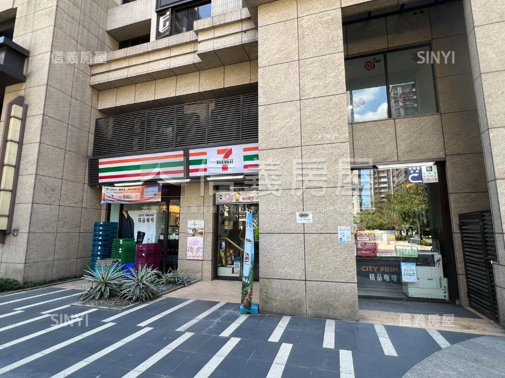 【華固一莊】稀有釋出房屋室內格局與周邊環境
