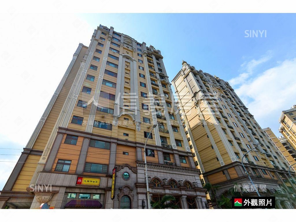 傑士堡小資美屋房屋室內格局與周邊環境