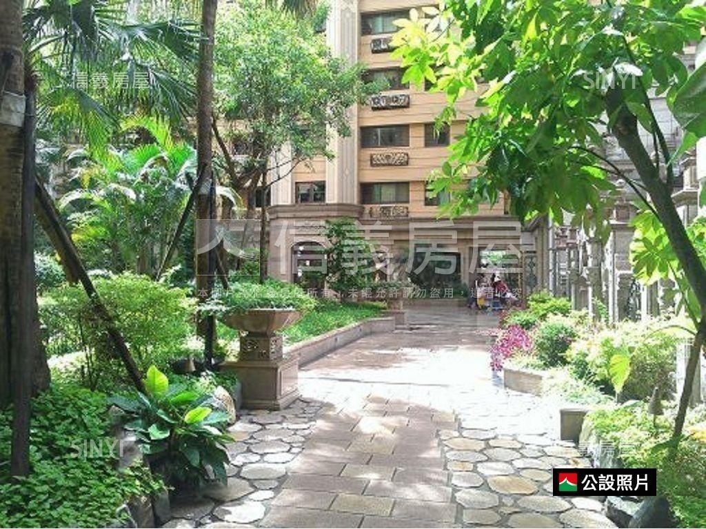 傑士堡小資美屋房屋室內格局與周邊環境