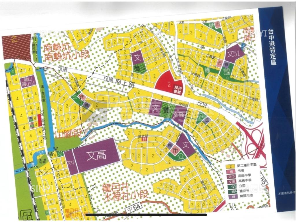 台中市龍井區龍井首選快買透天 總價1088萬 立即了解更多資訊