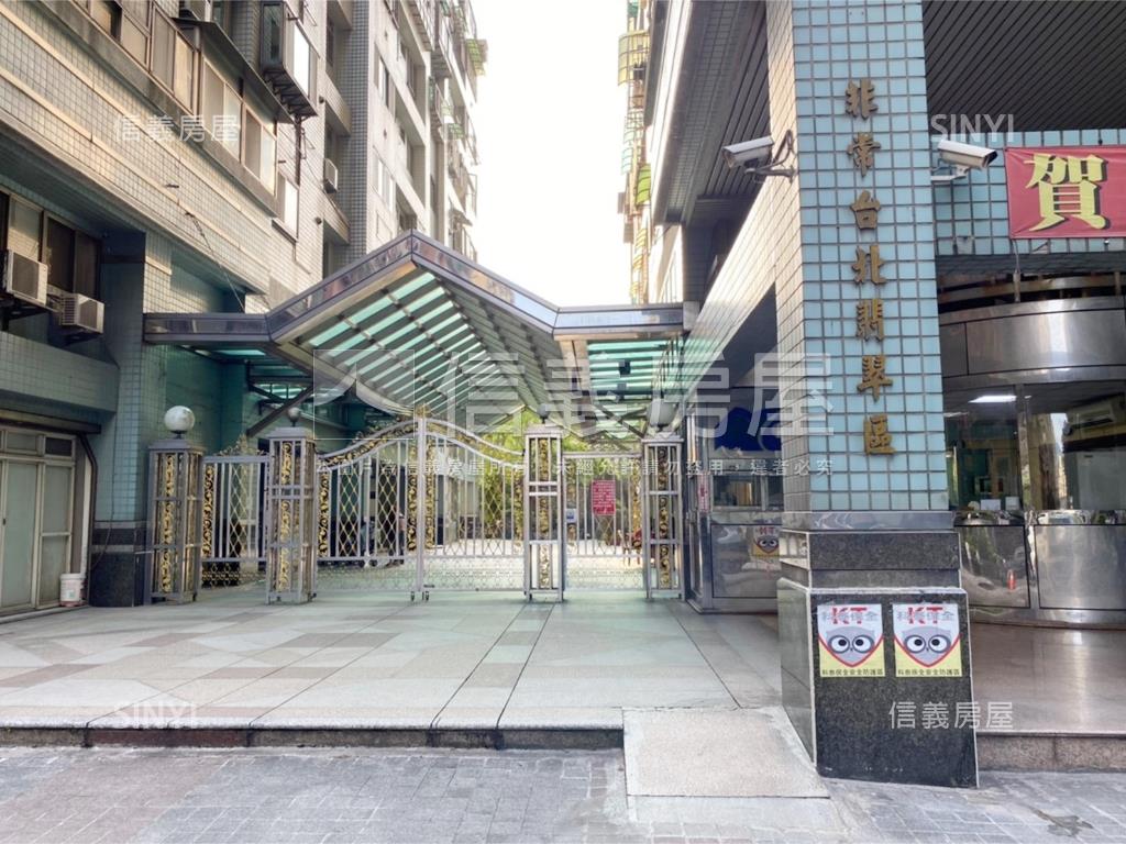 專任☆非常台北方正兩房房屋室內格局與周邊環境
