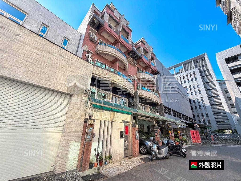 近市府兩千萬內透天房屋室內格局與周邊環境