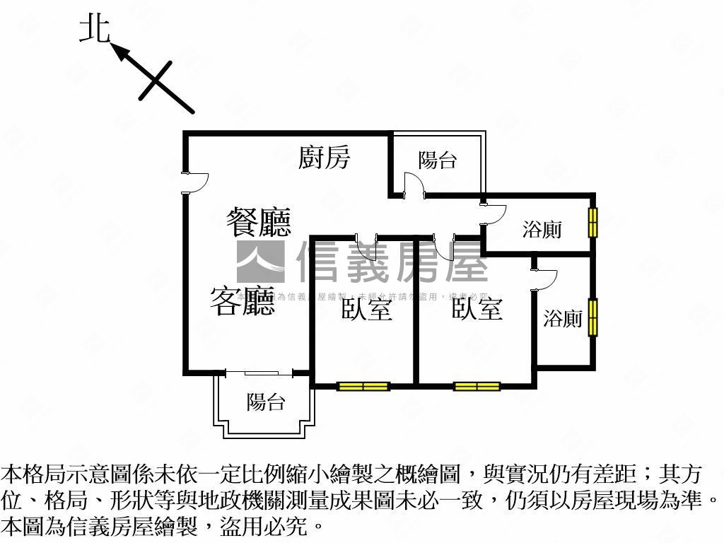 近中科！和立堡兩衛浴平車房屋室內格局與周邊環境