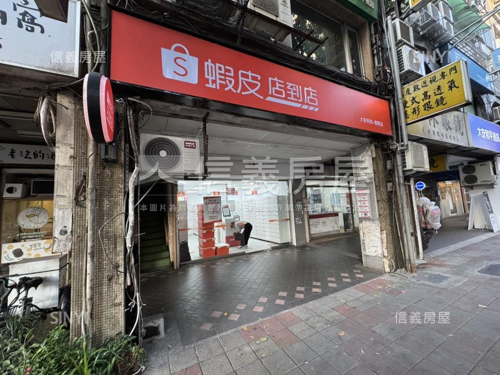 商二連鎖捷運店面房屋室內格局與周邊環境