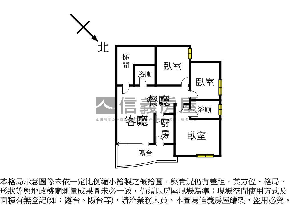 【專任】可直接住望族三房房屋室內格局與周邊環境
