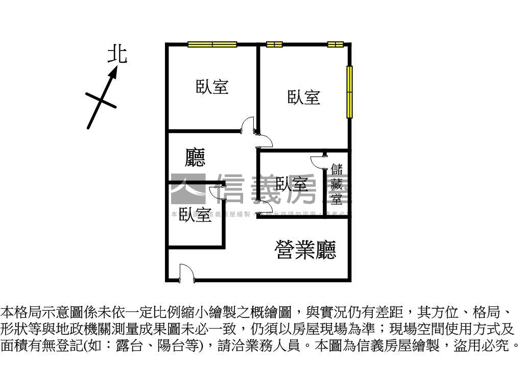 藝文中正路摩天精品商辦房屋室內格局與周邊環境