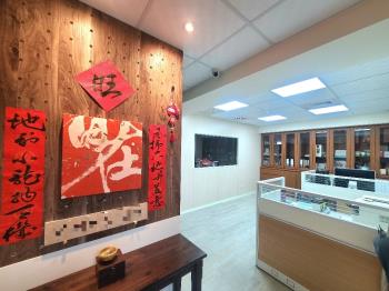 藝文中正路摩天精品商辦