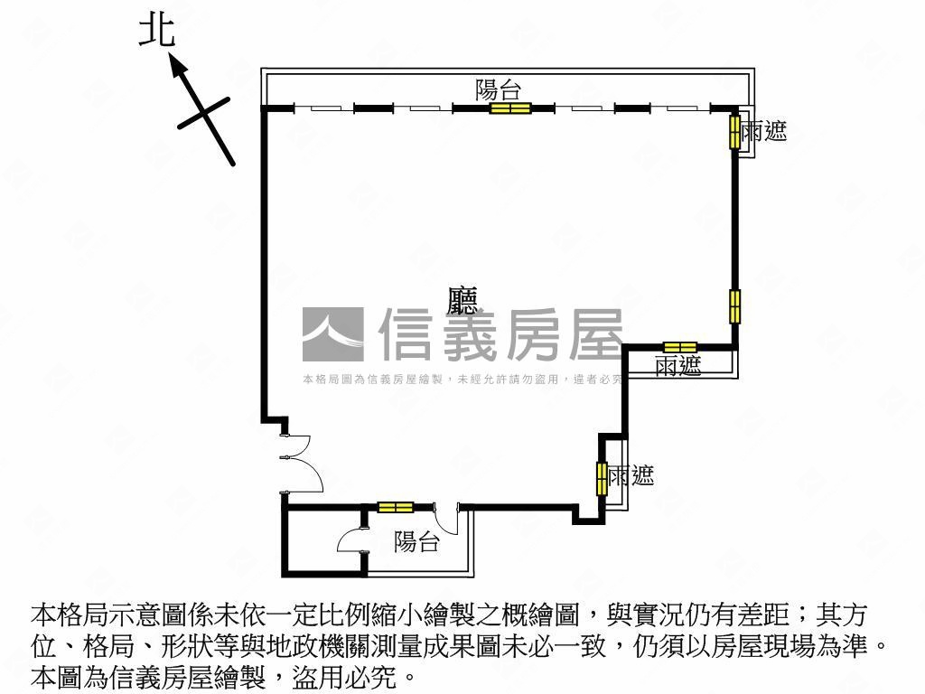 四季天韻前棟樹景雙平車位房屋室內格局與周邊環境