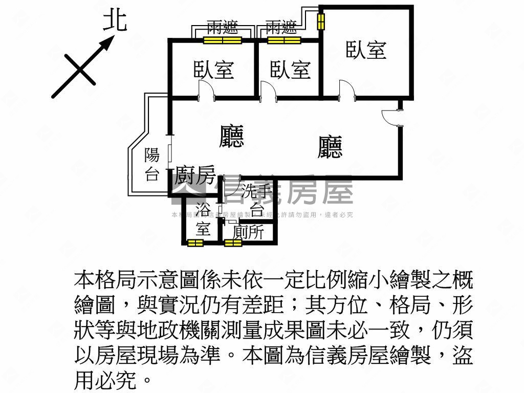 近Ａ１８璞園的家３房車位房屋室內格局與周邊環境