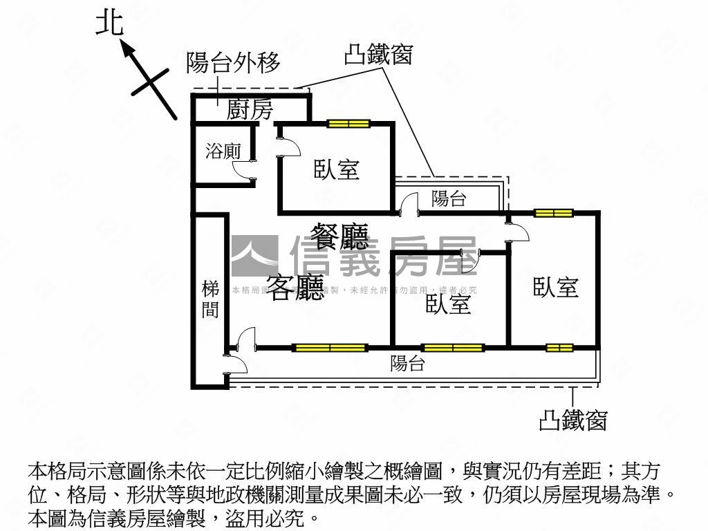 民族低總價公寓２樓房屋室內格局與周邊環境