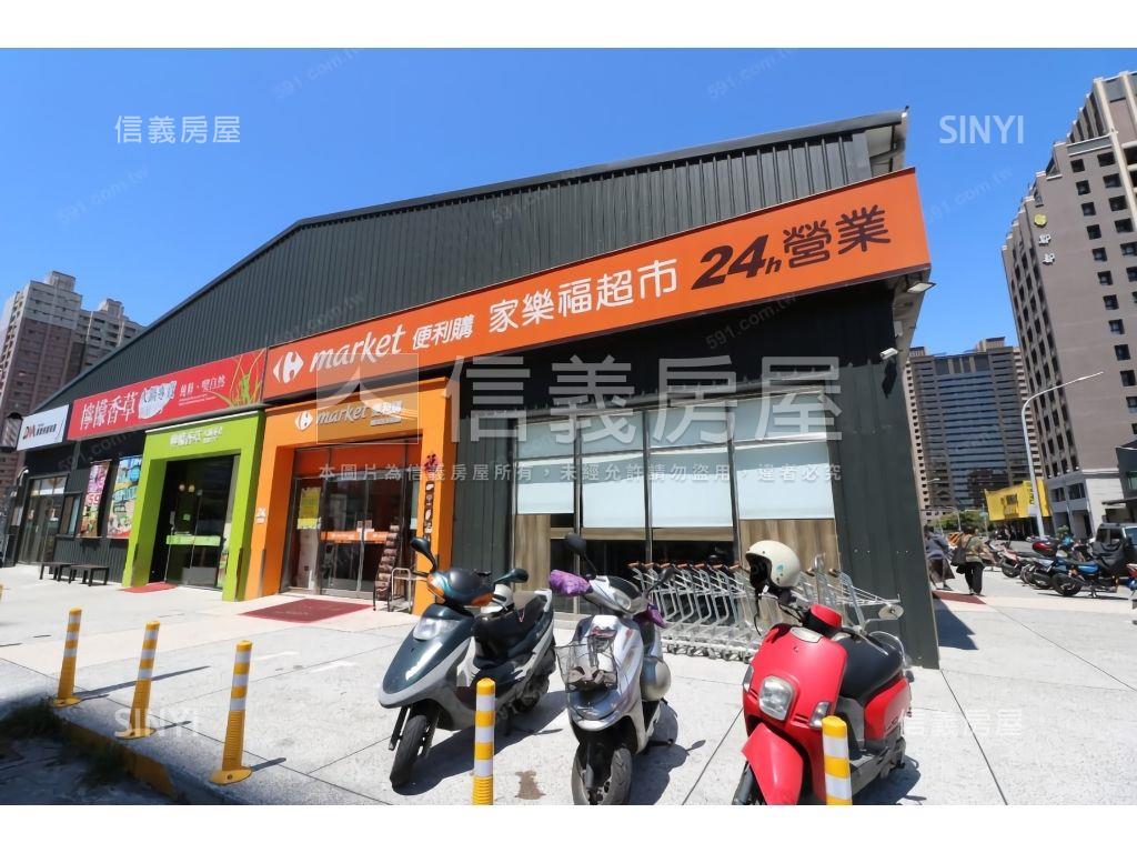 近台鐵捷運高鐵美三房車位房屋室內格局與周邊環境