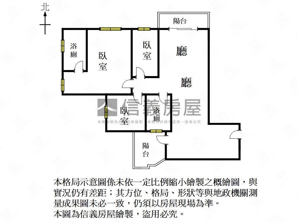 春福年年｜三房平車景觀宅房屋室內格局與周邊環境
